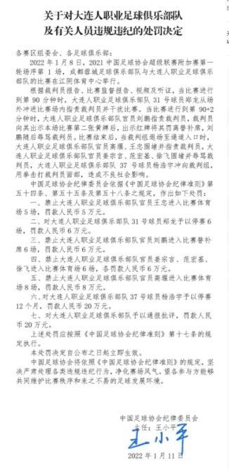 我认为所有人都干的很棒，当然，在这里情况是更难一些的，我想每一位中场球员都表明了我们想要付出一切，我们想快速适应。